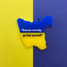 Load image into Gallery viewer, Fundraiser brooch for Ukraine
