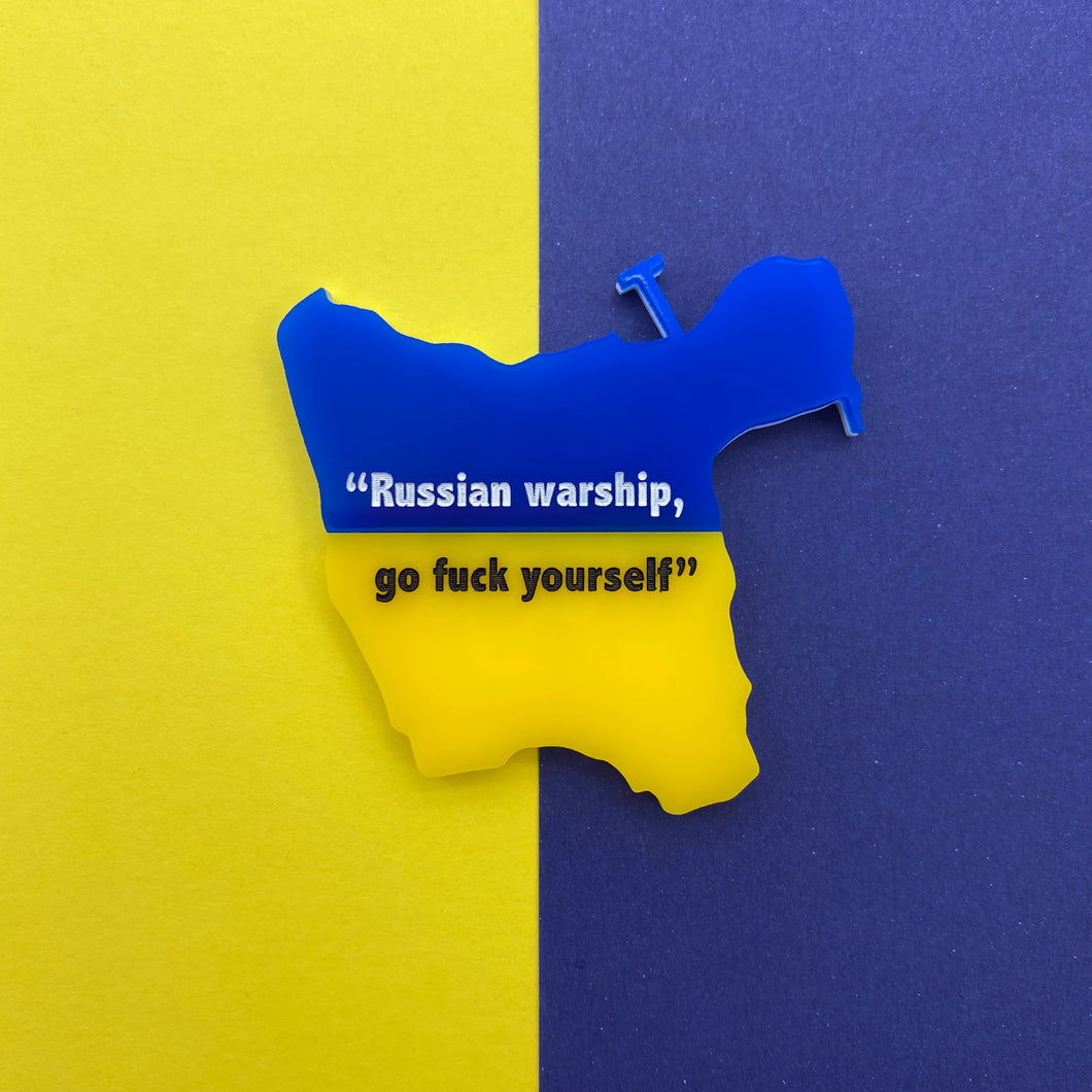 Fundraiser brooch for Ukraine