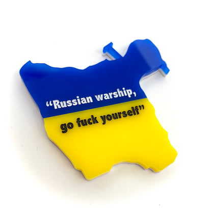 Fundraiser brooch for Ukraine