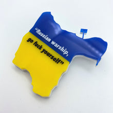 Load image into Gallery viewer, SECONDS Fundraiser brooch for Ukraine
